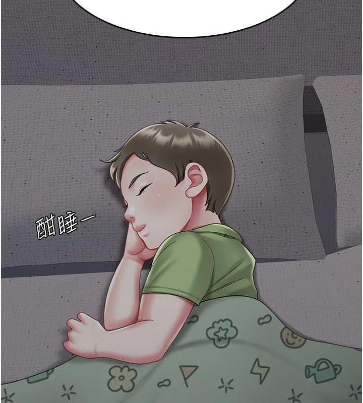 [韩国漫画] 复仇母女丼 剧情,熟女人妻#[184P]-131