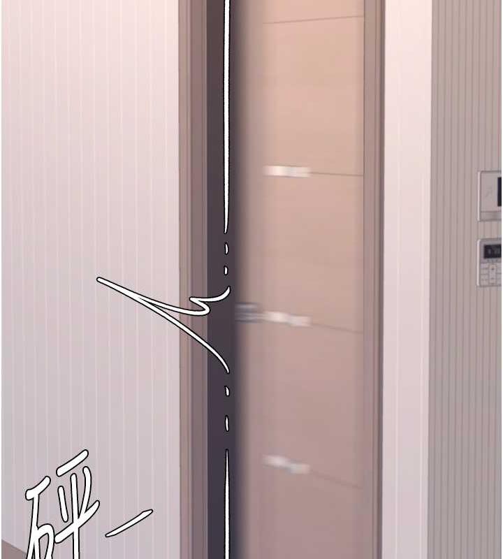 [韩国漫画] 复仇母女丼 剧情,熟女人妻#[184P]-138