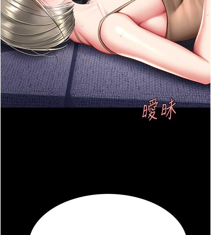 [韩国漫画] 复仇母女丼 剧情,熟女人妻#[184P]-15