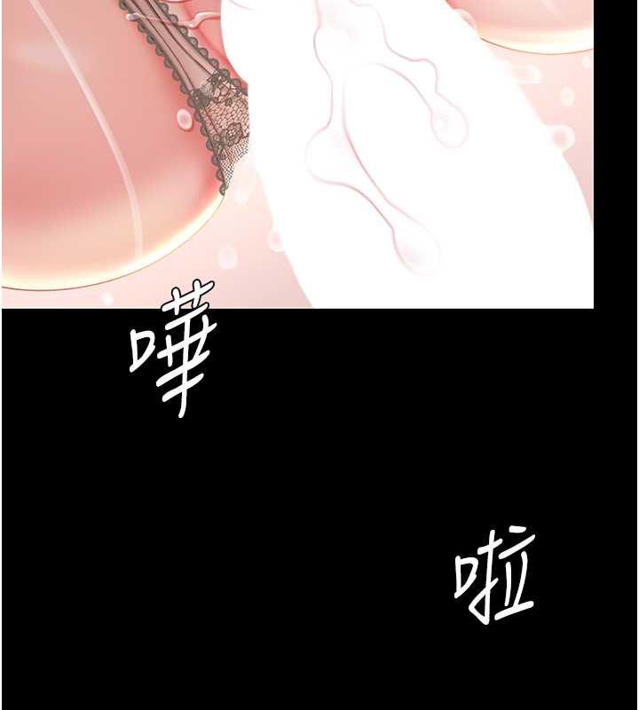 [韩国漫画] 复仇母女丼 剧情,熟女人妻#[184P]-169