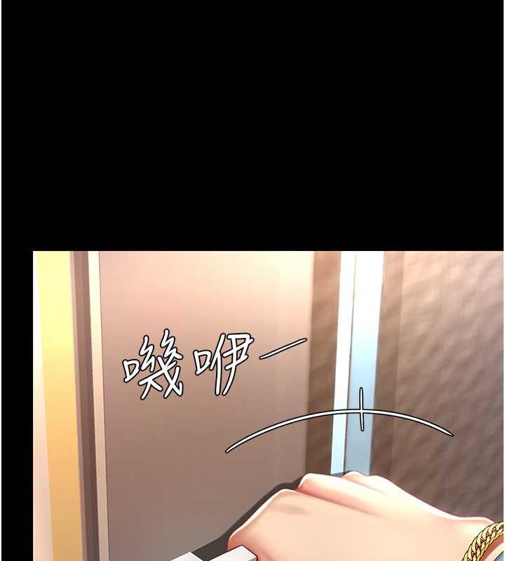 [韩国漫画] 复仇母女丼 剧情,熟女人妻#[184P]-23