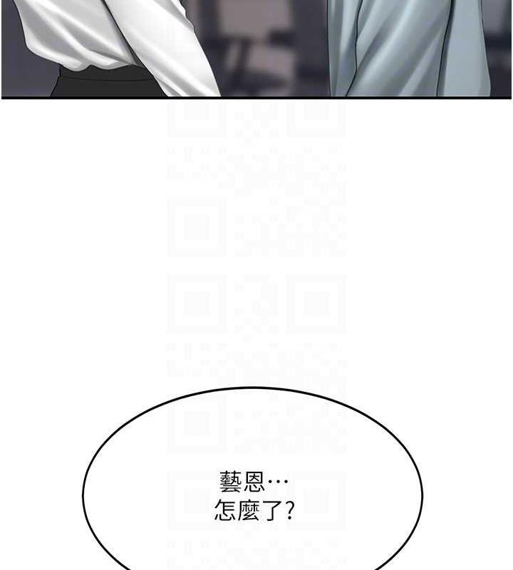 [韩国漫画] 复仇母女丼 剧情,熟女人妻#[184P]-42