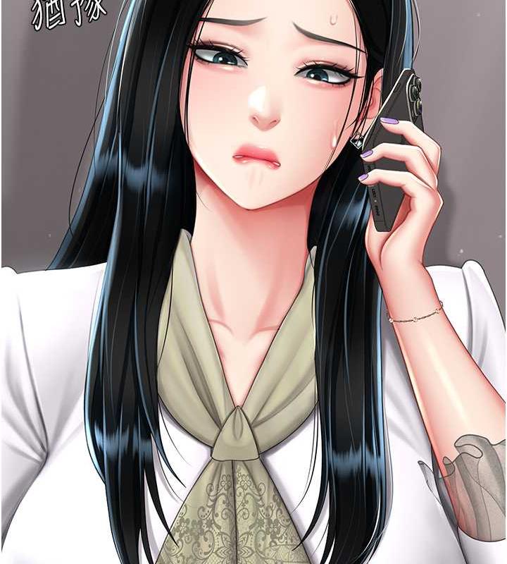 [韩国漫画] 复仇母女丼 剧情,熟女人妻#[184P]-61