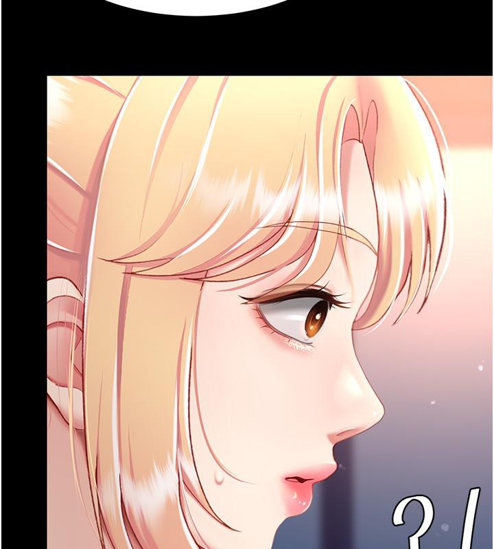 [韩国漫画] 复仇母女丼 剧情,熟女人妻#[212P]-135