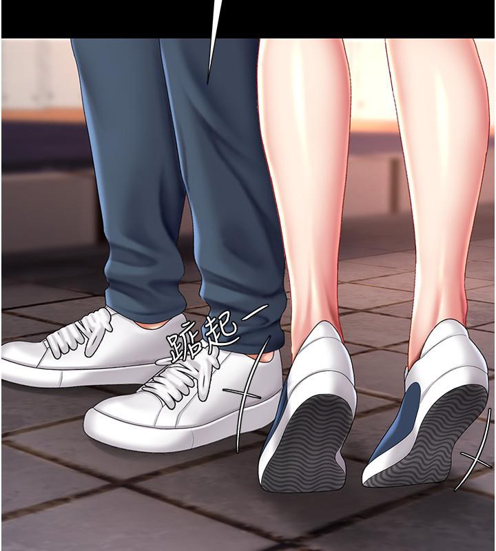 [韩国漫画] 复仇母女丼 剧情,熟女人妻#[212P]-141