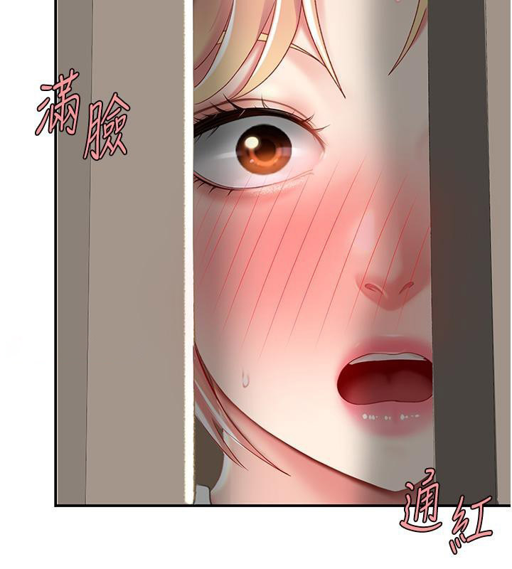 [韩国漫画] 复仇母女丼 剧情,熟女人妻#[212P]-158