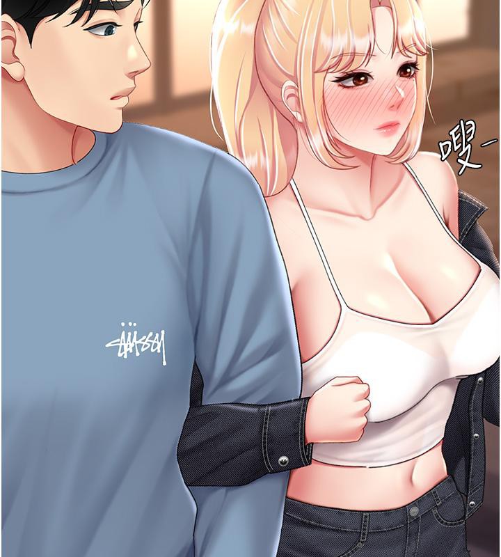 [韩国漫画] 复仇母女丼 剧情,熟女人妻#[212P]-165