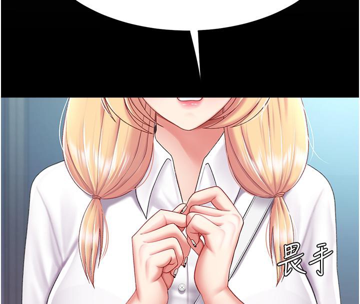 [韩国漫画] 复仇母女丼 剧情,熟女人妻#[212P]-35