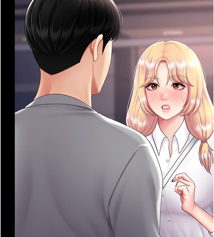 [韩国漫画] 复仇母女丼 剧情,熟女人妻#[212P]-44