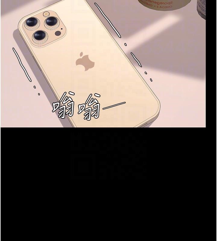 [韩国漫画] 复仇母女丼 剧情,熟女人妻#[212P]-90