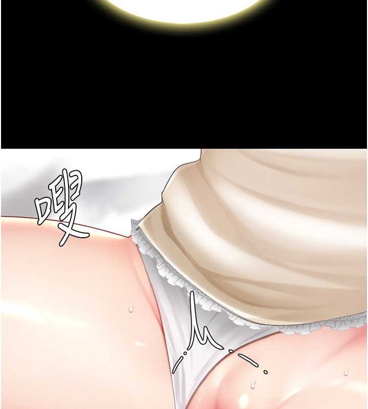 [韩国漫画] 复仇母女丼 剧情,熟女人妻#[211P]-12