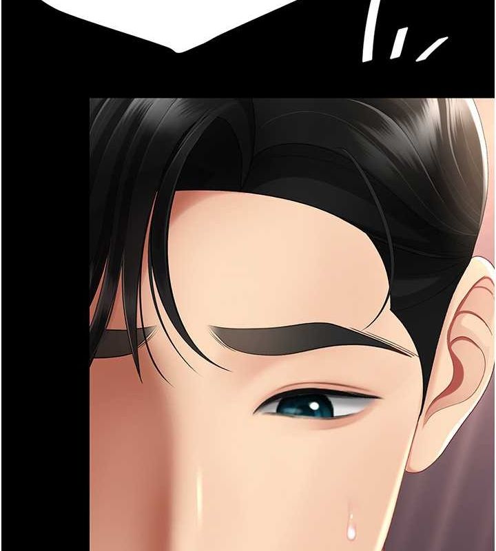 [韩国漫画] 复仇母女丼 剧情,熟女人妻#[211P]-122