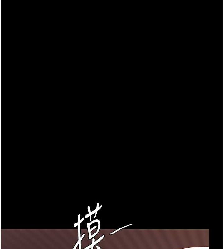 [韩国漫画] 复仇母女丼 剧情,熟女人妻#[211P]-132