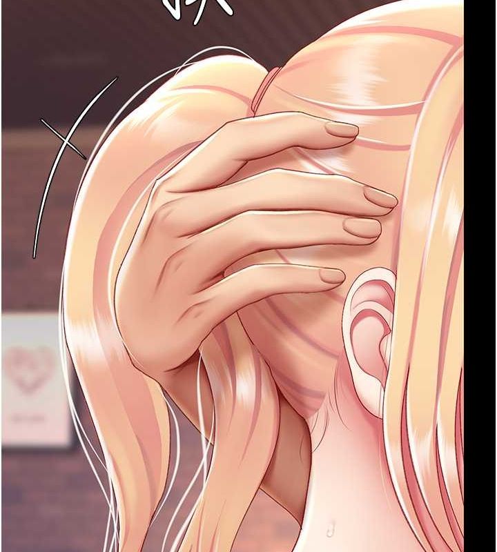 [韩国漫画] 复仇母女丼 剧情,熟女人妻#[211P]-133