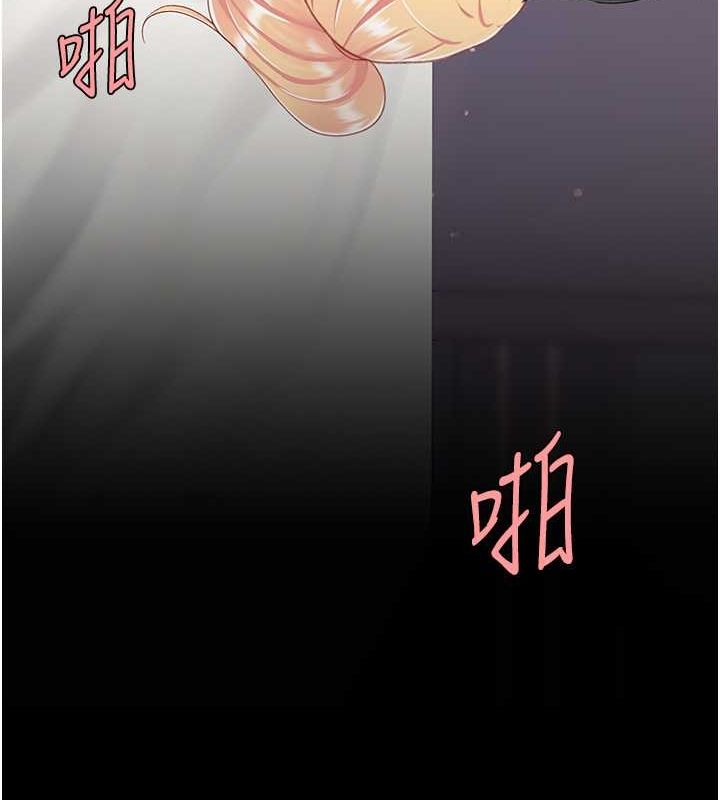 [韩国漫画] 复仇母女丼 剧情,熟女人妻#[211P]-201