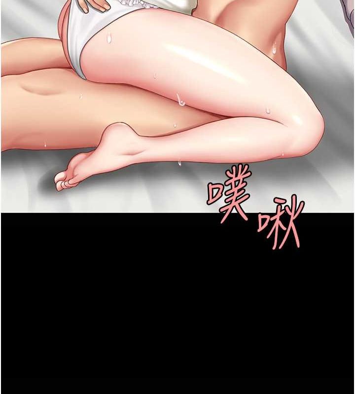 [韩国漫画] 复仇母女丼 剧情,熟女人妻#[211P]-41