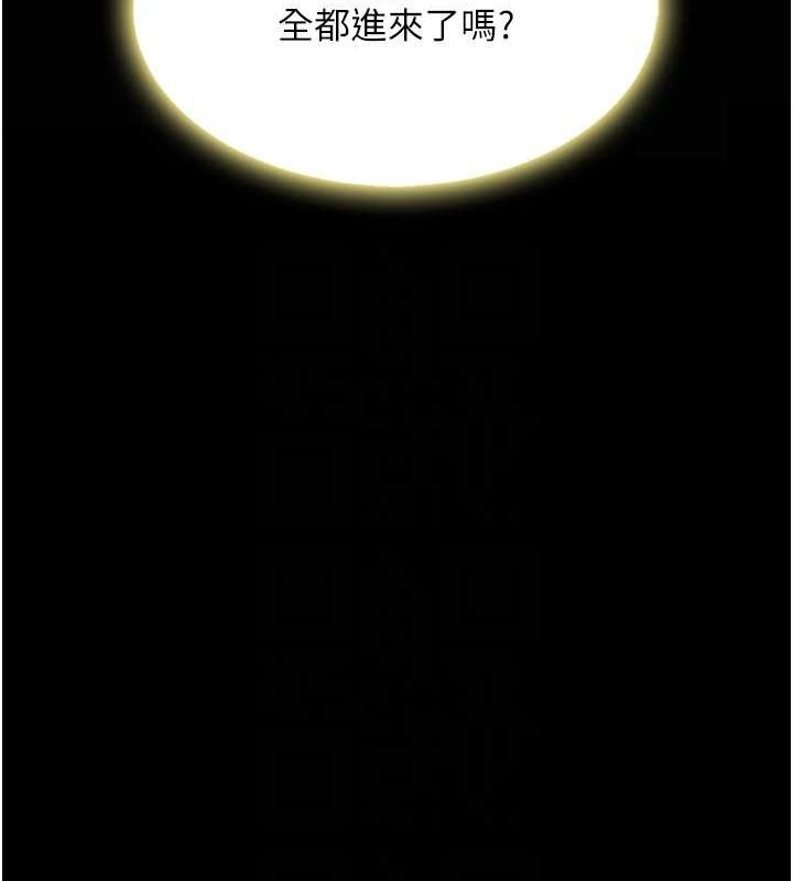 [韩国漫画] 复仇母女丼 剧情,熟女人妻#[211P]-46