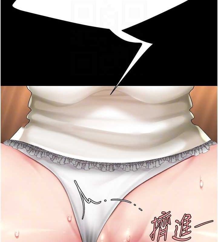 [韩国漫画] 复仇母女丼 剧情,熟女人妻#[211P]-75