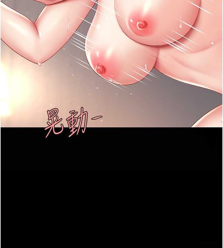 [韩国漫画] 复仇母女丼 剧情,熟女人妻#[162P]-112