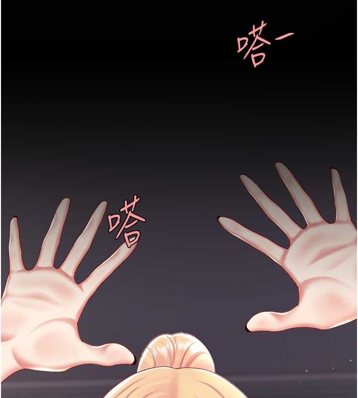 [韩国漫画] 复仇母女丼 剧情,熟女人妻#[162P]-113