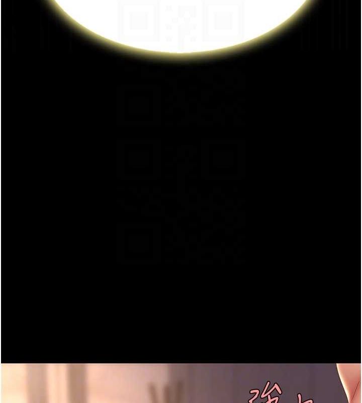 [韩国漫画] 复仇母女丼 剧情,熟女人妻#[162P]-117