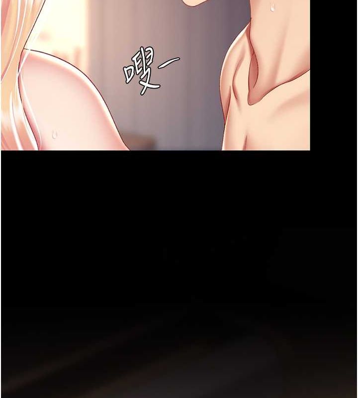 [韩国漫画] 复仇母女丼 剧情,熟女人妻#[162P]-121