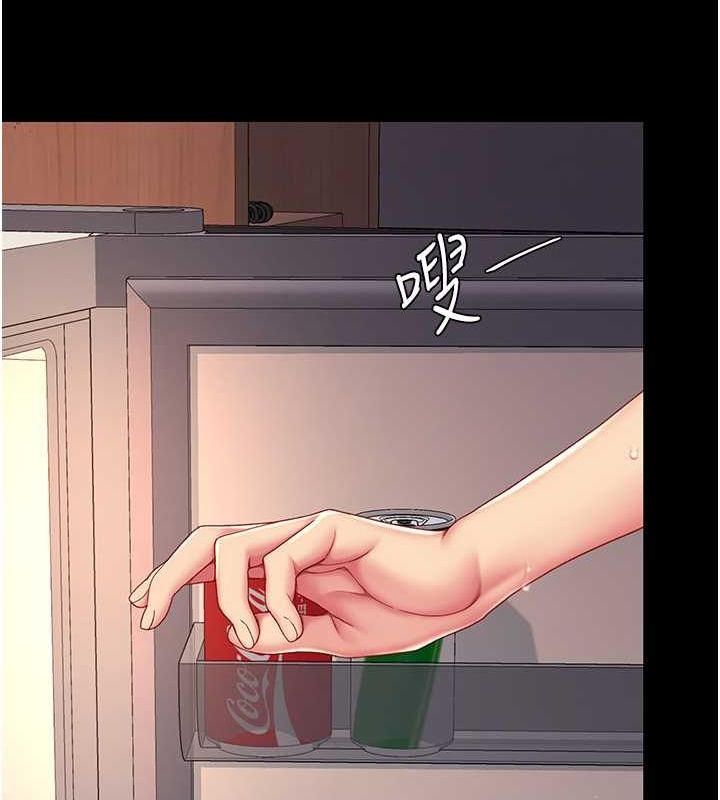 [韩国漫画] 复仇母女丼 剧情,熟女人妻#[162P]-127