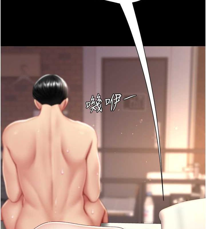 [韩国漫画] 复仇母女丼 剧情,熟女人妻#[162P]-132