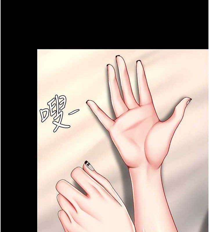 [韩国漫画] 复仇母女丼 剧情,熟女人妻#[162P]-137