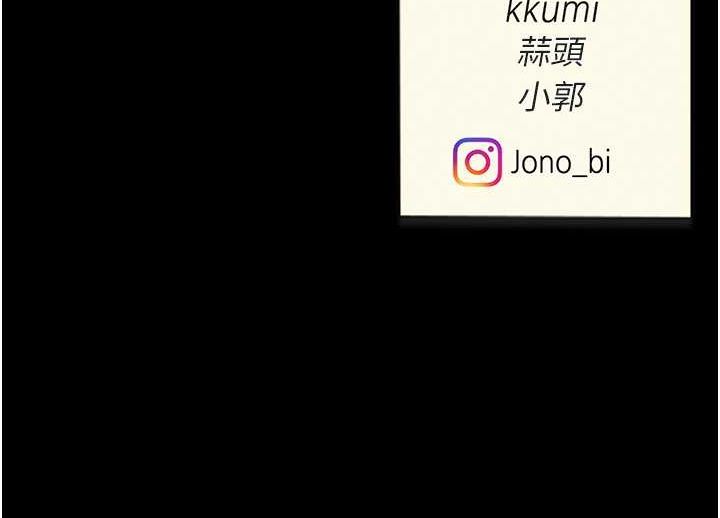 [韩国漫画] 复仇母女丼 剧情,熟女人妻#[162P]-162