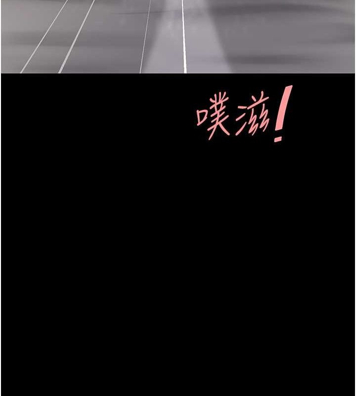 [韩国漫画] 复仇母女丼 剧情,熟女人妻#[162P]-24