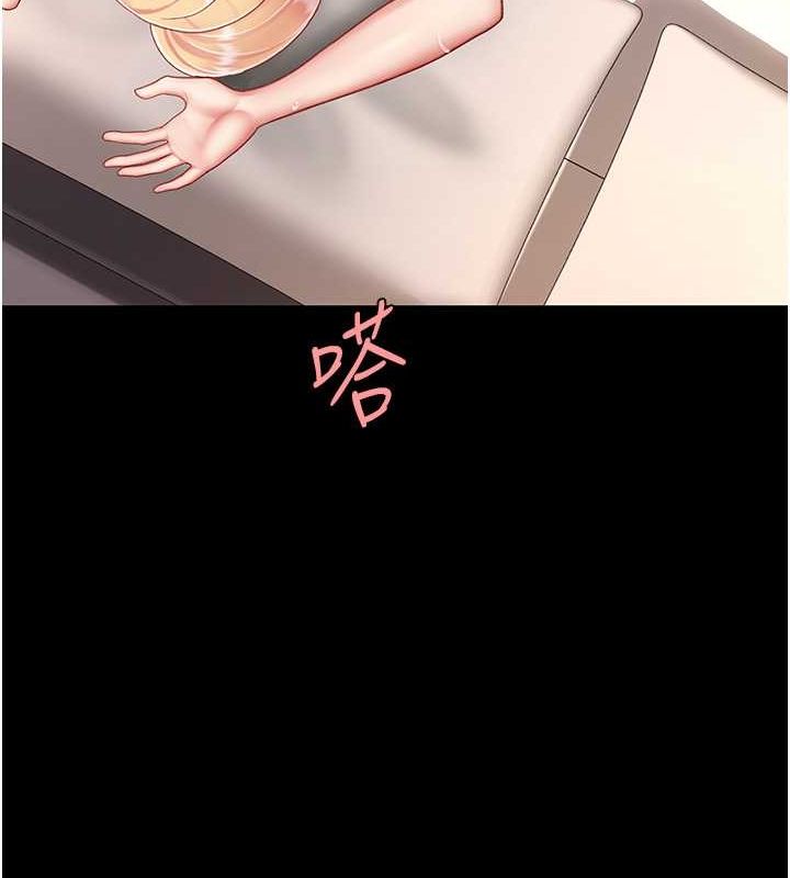 [韩国漫画] 复仇母女丼 剧情,熟女人妻#[162P]-29