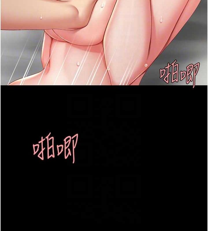 [韩国漫画] 复仇母女丼 剧情,熟女人妻#[162P]-34