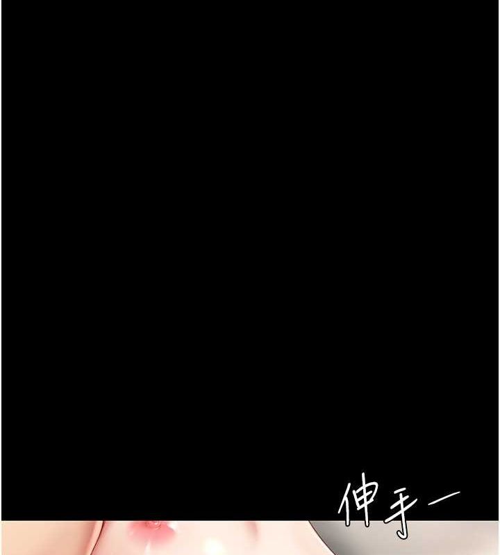 [韩国漫画] 复仇母女丼 剧情,熟女人妻#[162P]-52