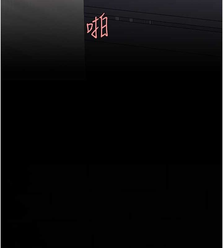 [韩国漫画] 复仇母女丼 剧情,熟女人妻#[162P]-69