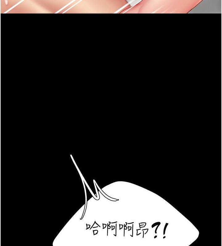 [韩国漫画] 复仇母女丼 剧情,熟女人妻#[162P]-7