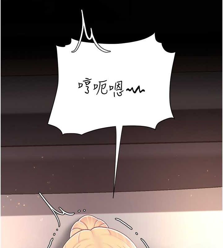 [韩国漫画] 复仇母女丼 剧情,熟女人妻#[162P]-70