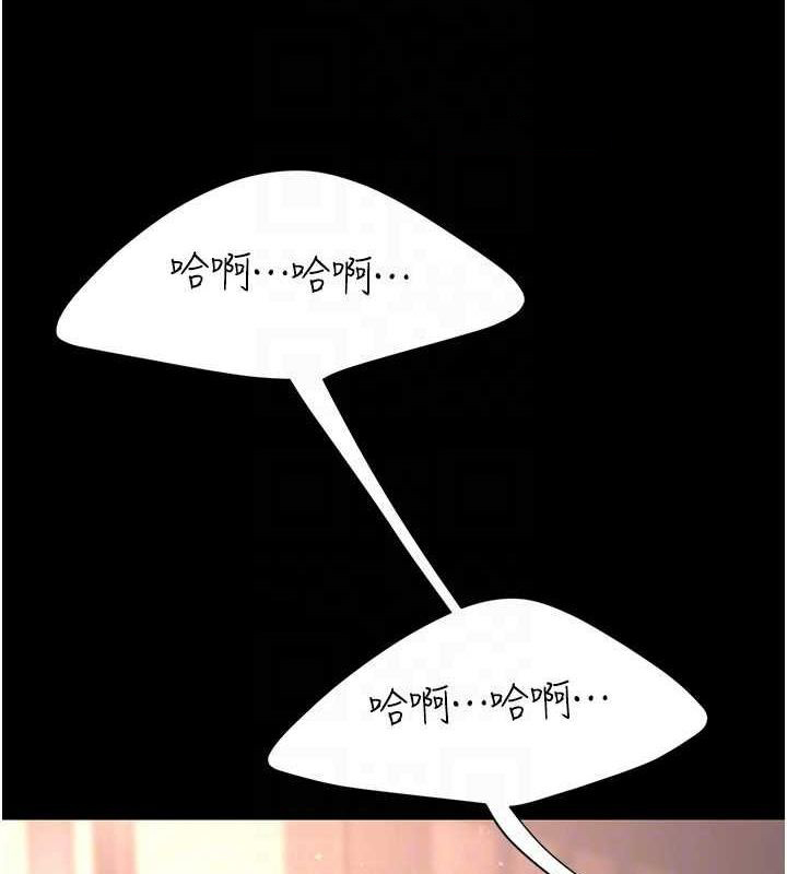 [韩国漫画] 复仇母女丼 剧情,熟女人妻#[162P]-75