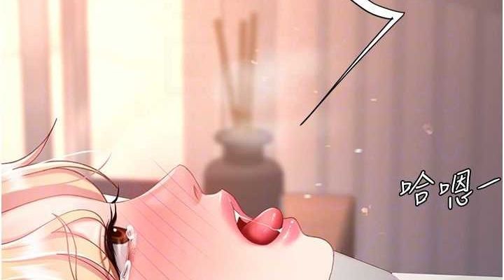 [韩国漫画] 复仇母女丼 剧情,熟女人妻#[162P]-76