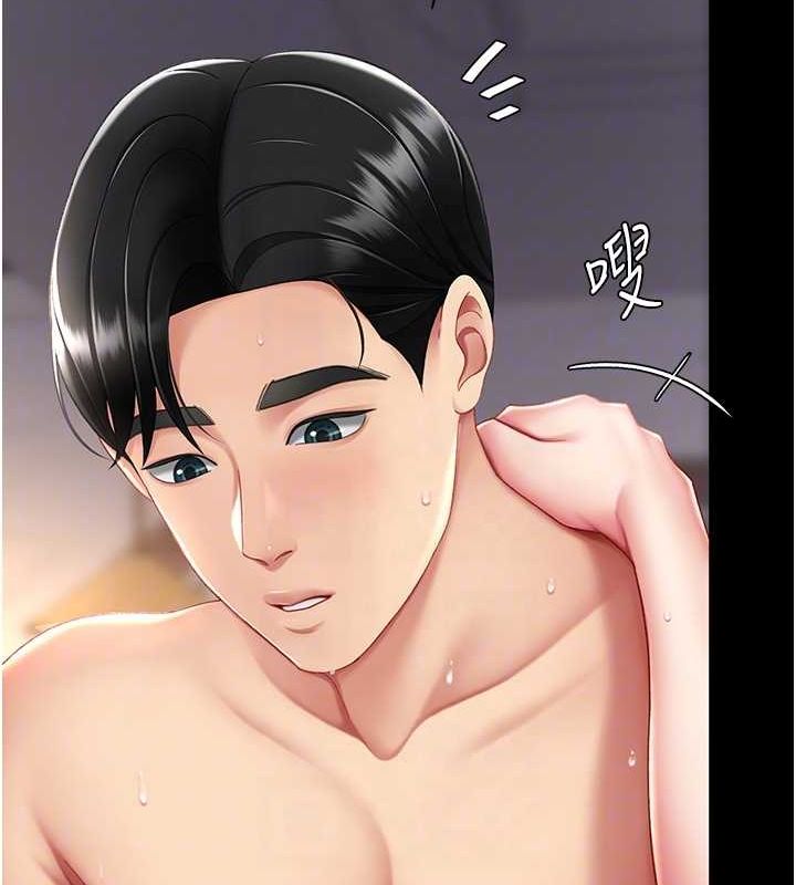 [韩国漫画] 复仇母女丼 剧情,熟女人妻#[162P]-87