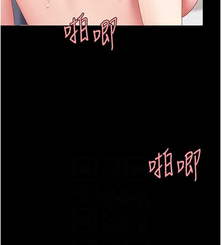 [韩国漫画] 复仇母女丼 剧情,熟女人妻#[189P]-109