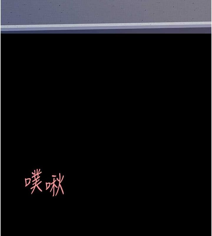 [韩国漫画] 复仇母女丼 剧情,熟女人妻#[189P]-134