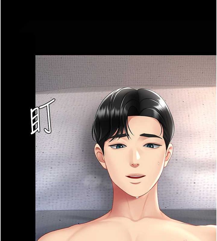 [韩国漫画] 复仇母女丼 剧情,熟女人妻#[189P]-158