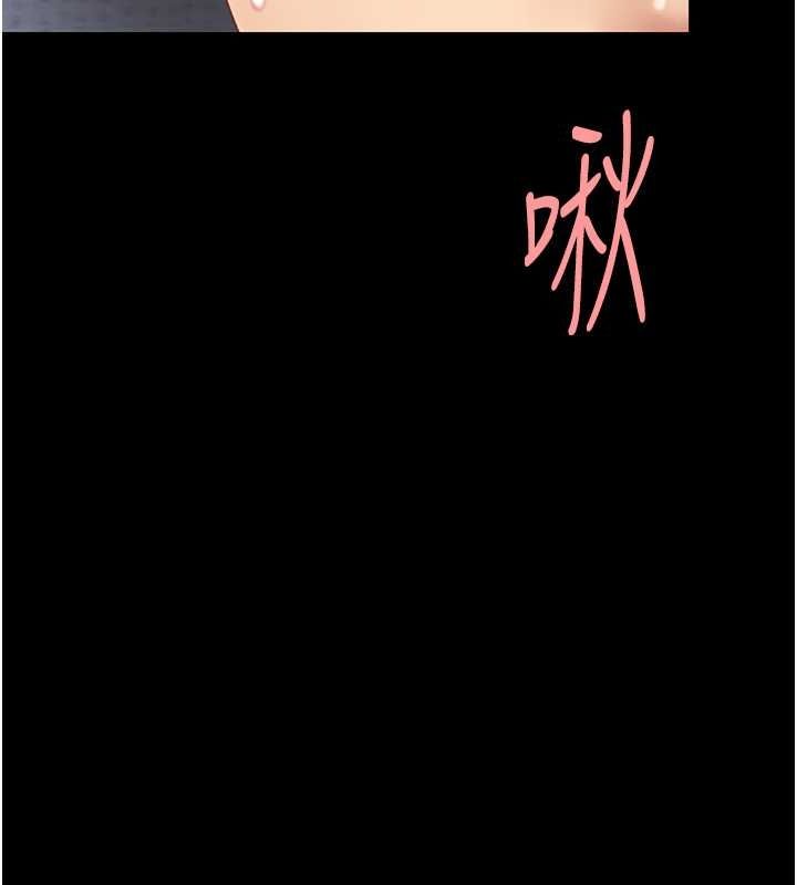 [韩国漫画] 复仇母女丼 剧情,熟女人妻#[189P]-182