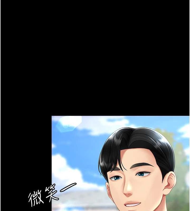 [韩国漫画] 复仇母女丼 剧情,熟女人妻#[189P]-26