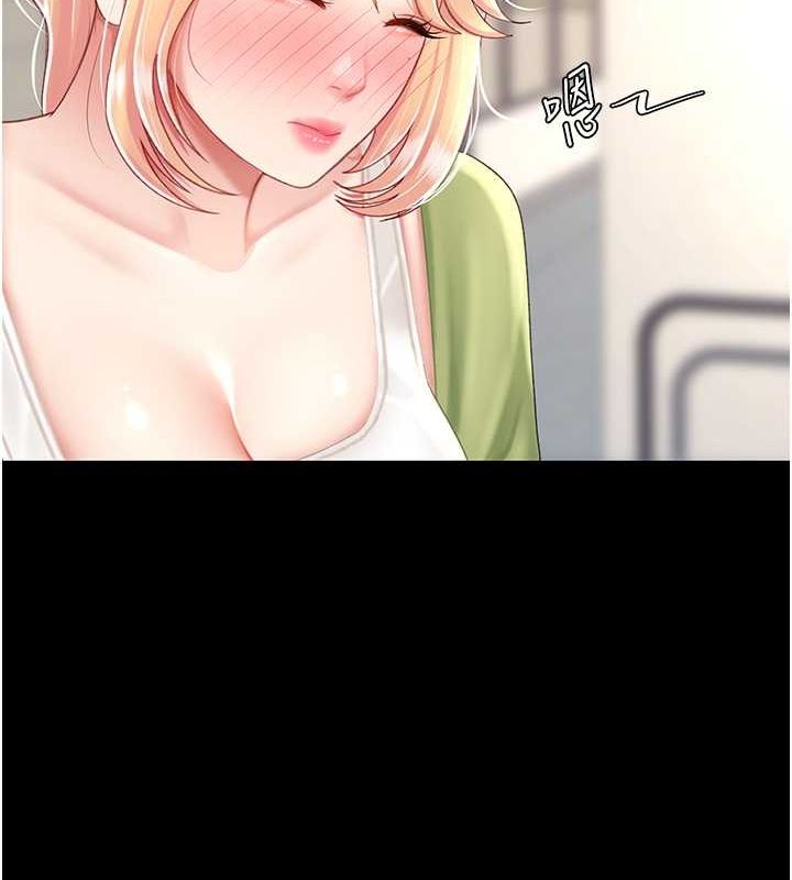 [韩国漫画] 复仇母女丼 剧情,熟女人妻#[189P]-29