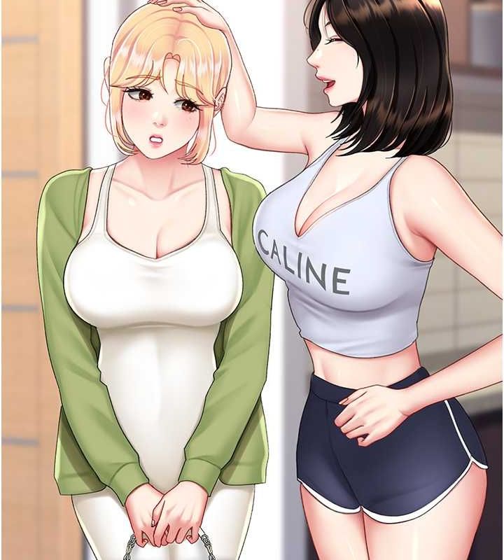 [韩国漫画] 复仇母女丼 剧情,熟女人妻#[189P]-53