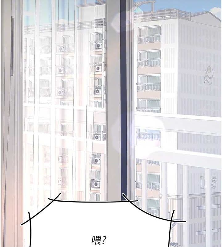 [韩国漫画] 复仇母女丼 剧情,熟女人妻#[189P]-65