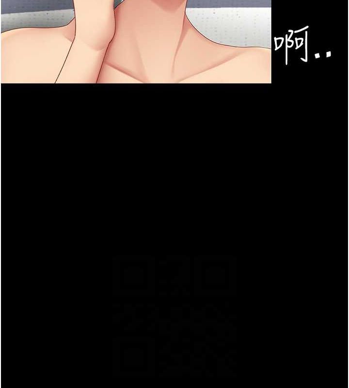 [韩国漫画] 复仇母女丼 剧情,熟女人妻#[189P]-74