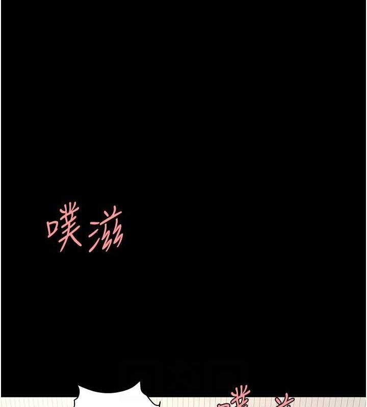 [韩国漫画] 复仇母女丼 剧情,熟女人妻#[212P]-109